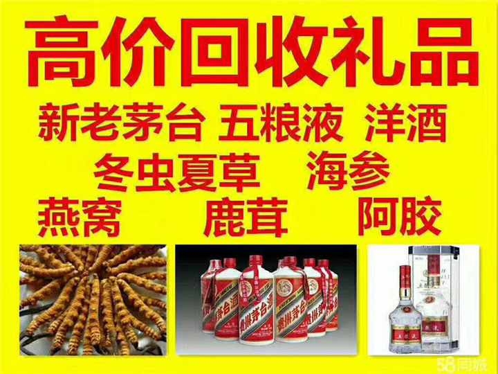 儋州案例展示